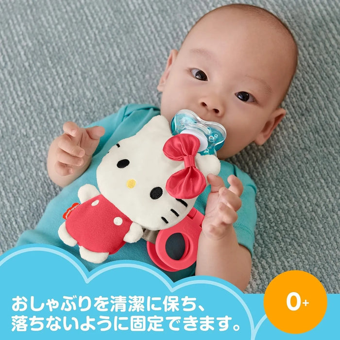 Mattel Fisher Price Sanrio Baby Pacifier Cliphouder Japan Official