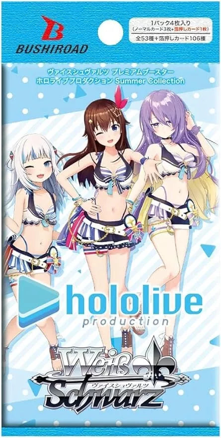 hololive production summer collection premium booster box Hololive Production Summer Collection Premium Booster Box Weiss Schwarz