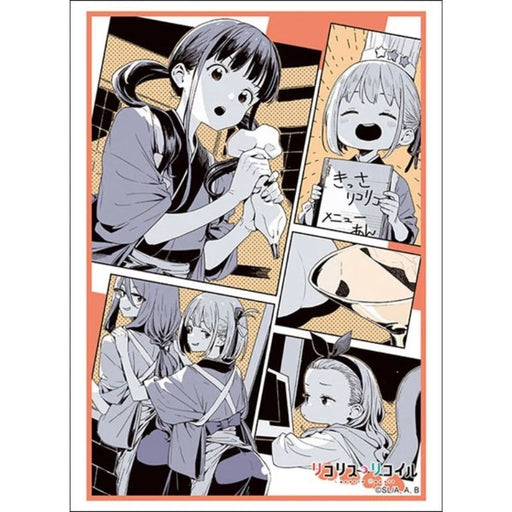 Sleeve Collection HG Lycoris Recoil Scintillation of genius Vol.4933 JAPAN