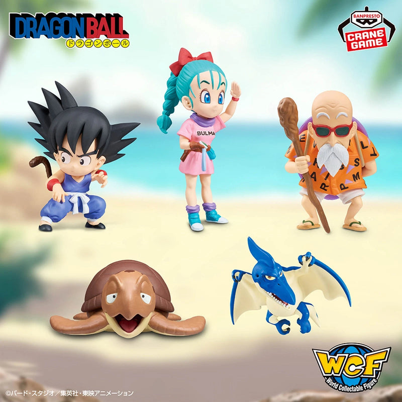 Banpresto Dragon Ball World Collectable Figure Boyhood Edition 1 Complete Set