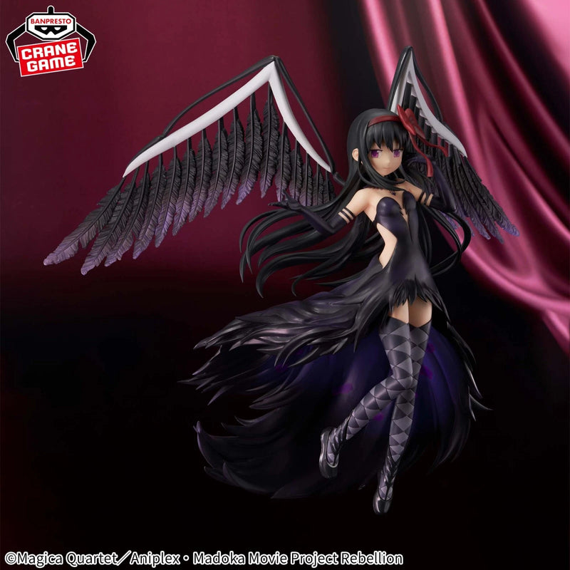 Puella Magi Madoka Magica The Movie Ultimate Madoka & Devil Homura 2 Set Figure