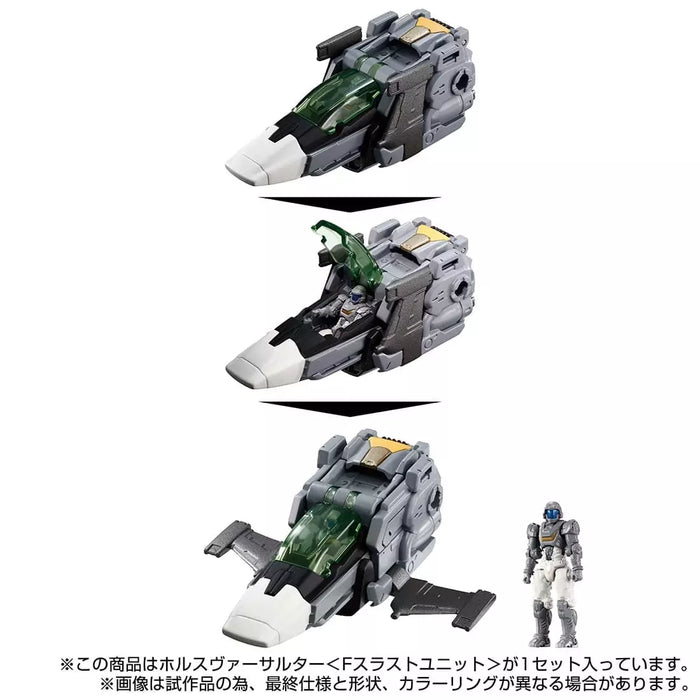 Takara Tomy Diállone Horus Versaulter F Ação da unidade de impulso Figura Oficial do Japão