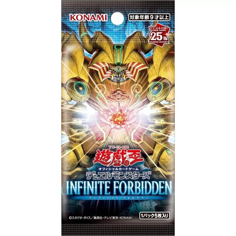 Konami Yu-Gi-Oh! OCG Duel Monsters INFINITE FORBIDDEN Booster Pack Konami Yu-Gi-Oh! OCG Duel Monsters INFINITE FORBIDDEN Booster Pack