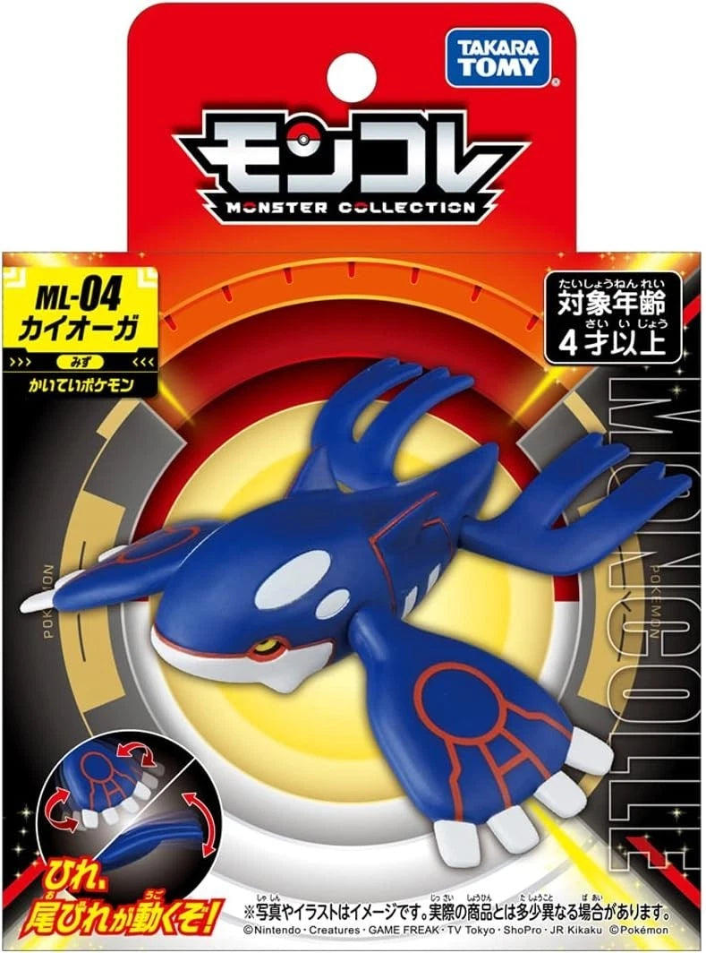 Takara Tomy Pokemon MonColle Kyogre ML-04 Figure JAPAN OFFICIAL