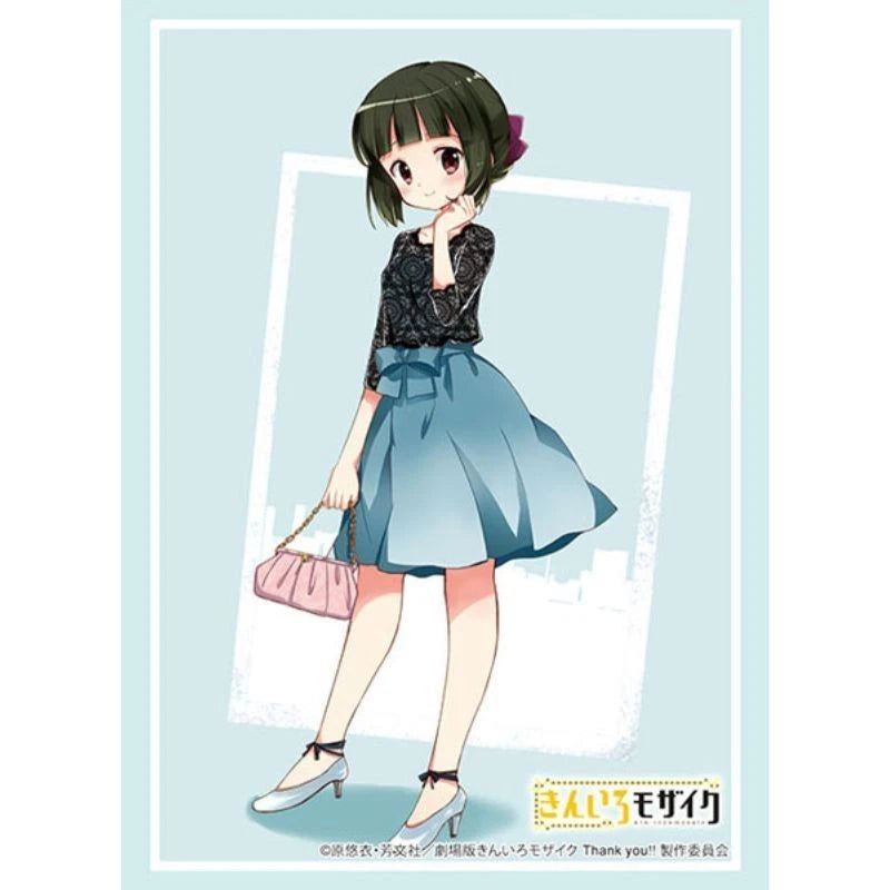 Sleeve Collection HG Kiniro Mosaic Shinobu Omiya Vol.4938 JAPAN OFFICIAL