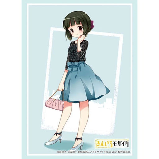 コオニ童子　プロモ　4枚 コオニ童子【デュエルマスターズトレカ高価買取価格査定：CB