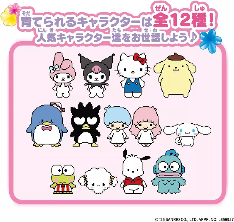 BANDAI Pocket Room Sanrio Characters Spicy JAPAN OFFICIAL