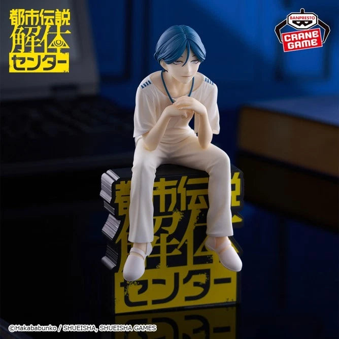 Banpresto Monitor Top Figure Urban Myth Dissolution Center Ayumu Meguriya JAPAN