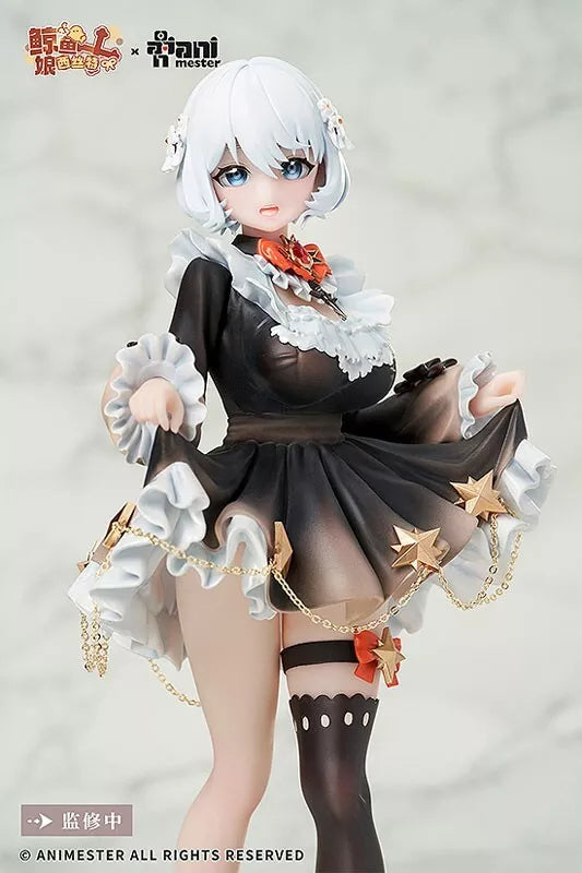 Animester Virtual Idol Schwester Vocal Version 1/7 Figur Japan offiziell