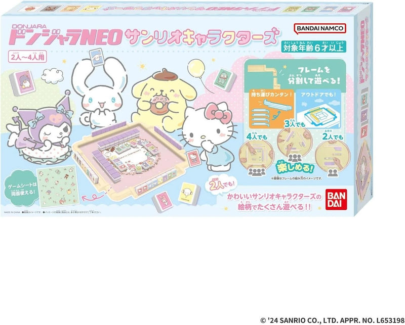 BANDAI Donjara NEO Sanrio Personnages JAPON OFFICIEL
