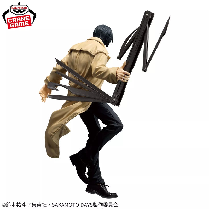 Banpresto VIBRATION STARS SAKAMOTO DAYS Nagumo Figure JAPON OFFICIEL