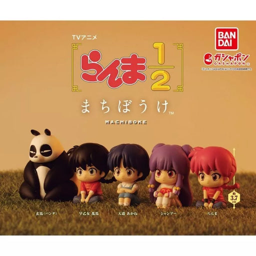 BANDAI Machibouke Ranma 1/2 Complete Set Figure Capsule Toy JAPAN OFFICIAL