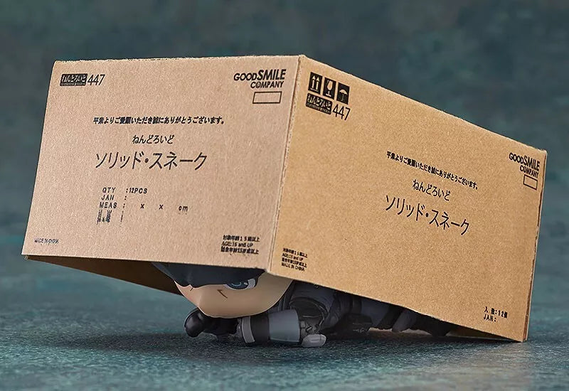 Nendoroid Metal Gear Solid Solid Snake Action Figure Japon Officiel