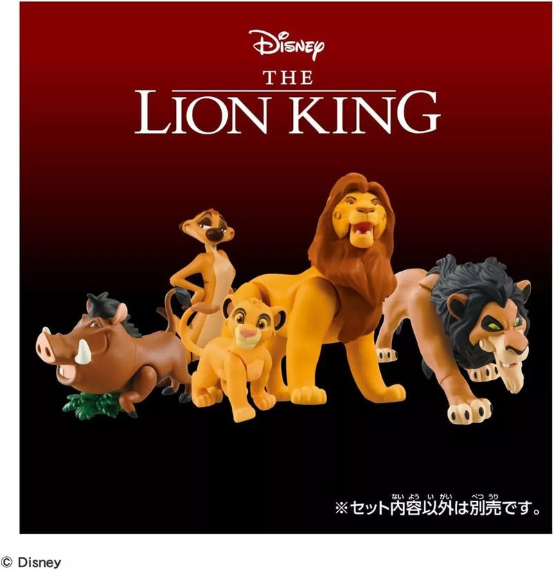 Takara Tomy ANIA The Lion King Scar Action Figure JAPAN