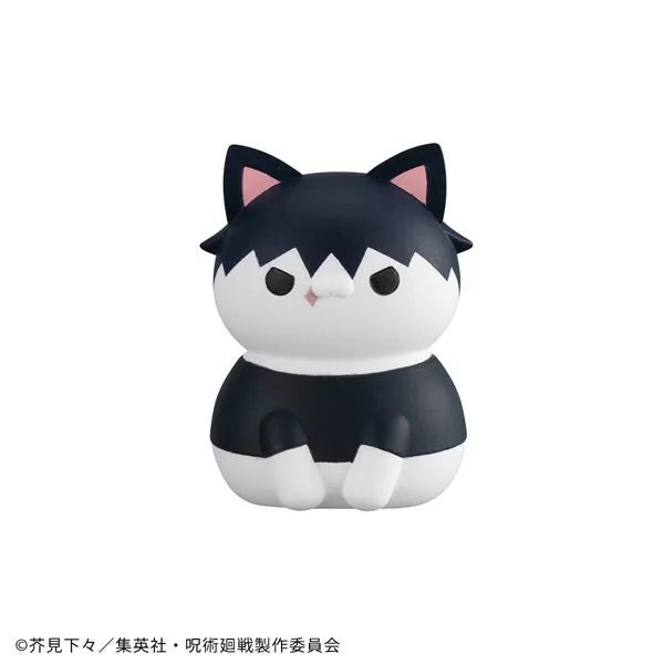 Jujutsu Kaisen Jujutsu Nyanko Kaigyoku Gyokusetsu Alle 8 -Typ -Set -Figuren Japan