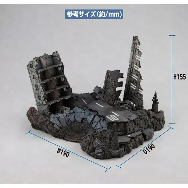 Costume mobile Gundam RM Structure G Structure New Yark Ruines Figure Japon Officiel