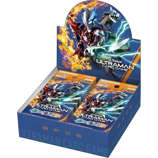 Ultraman Card Game Thunderblade and Armored Ally BP06 Booster Pack Box TCG JAPAN
