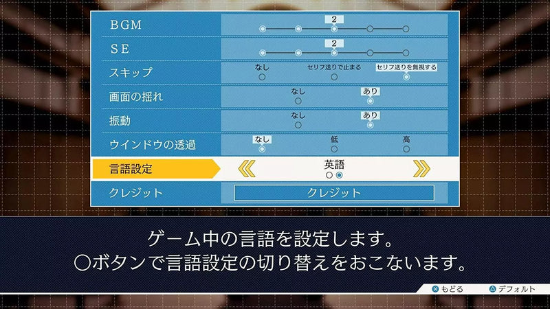 New Nintendo Switch Phoenix Wright Ace Attorney Trilogy JAPAN OFFICIAL IMPORT