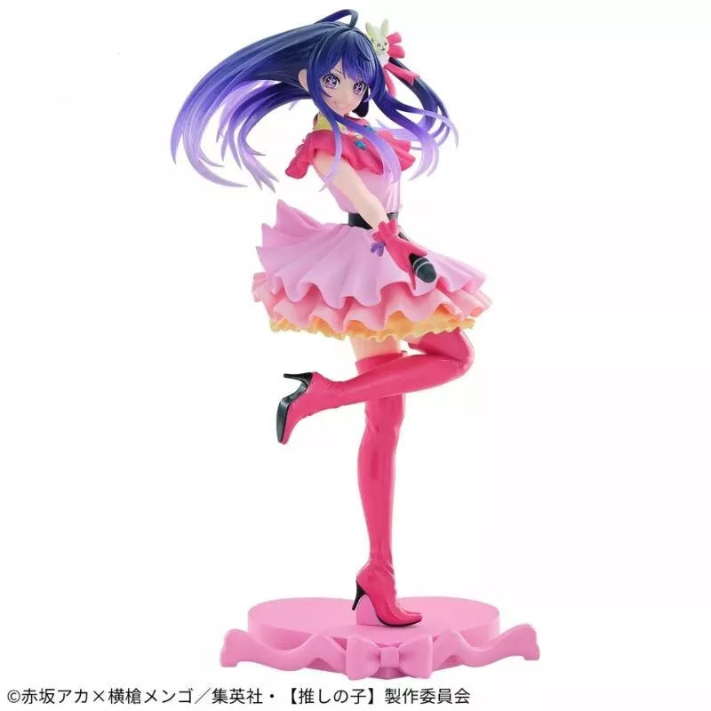Banpresto ESPRESTO Excite Motions Oshi no Ko Ai Hoshino Figure JAPAN OFFICIAL
