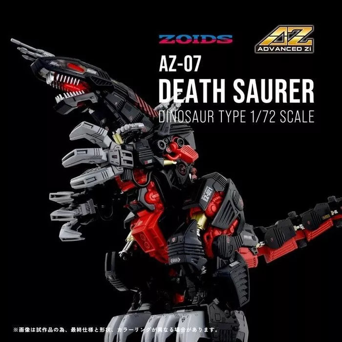 Takara Tomy Zoids Death Sauer AZ-07 Modelo Kit Japón Oficial