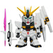 Gundam Jumbo Soft Vinyl Figure SD RX-93 SD Nu JAPAN OFFICIAL