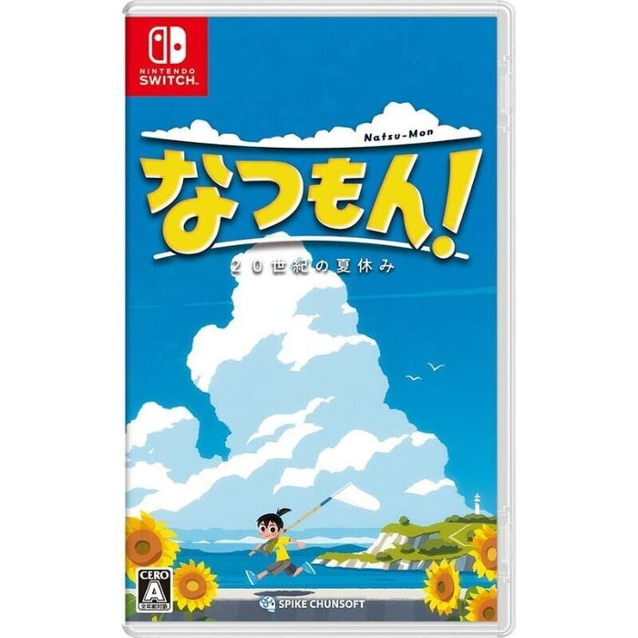 Nintendo Switch Natsumon Summer Vacation in the 20th Century JAPAN OFFICIAL