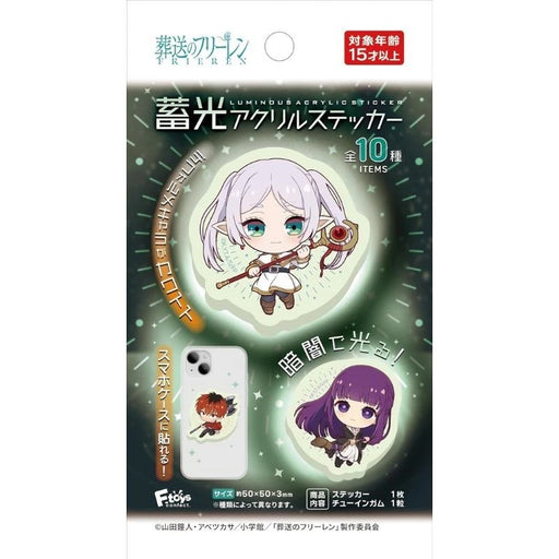 Frieren Beyond Journey's End Acrylic Sticker 12Pack Box Candy Toy