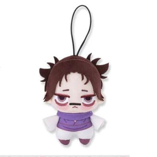 Peluche Jujutsu Kaisen Toge Inumaki Chopinui - FuRyu 2023 - 11 Cm - Neuve
