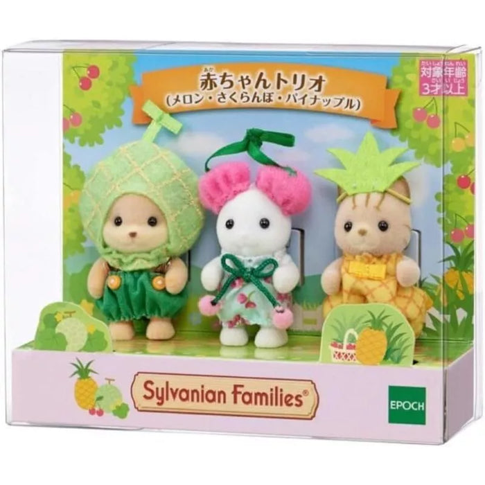 Epoch Sylvanian Families Baby Trio Melon Cherry Pineapple JAPAN OFFICIAL