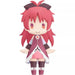 HELLO! GOOD SMILE Puella Magi Madoka Magica Kyoko Sakura Action Figure JAPAN