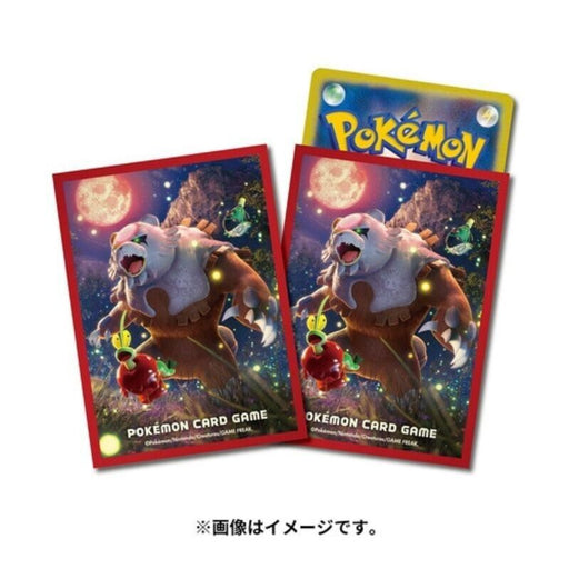 Pokemon Center Original Card Sleeves Ursaluna Bloodmoon JAPAN OFFICIAL