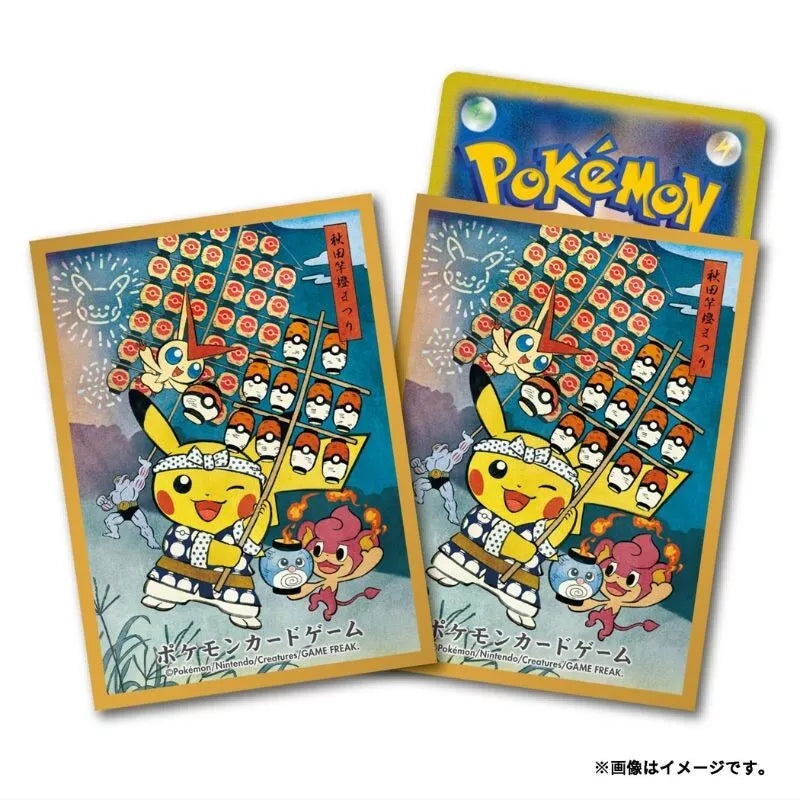 Pokemon Center Original Card Sleeves Kanto Festival Pikachu JAPAN OFFICIAL
