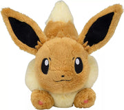 Pokemon Center Original Running Eevee 2 Plush Doll JAPAN OFFICIAL