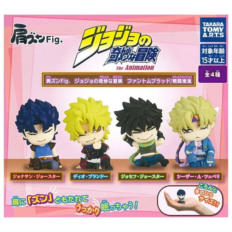 Kata Zun Fig. JoJo's Bizarre Adventure Phantom Blood Complete Set Capsule Toy
