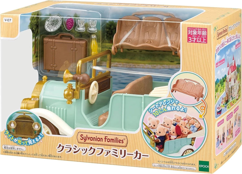 Epoch Sylvanian Families Calico Critters Classic Family Car V-07 JAPAN OFFICIAL