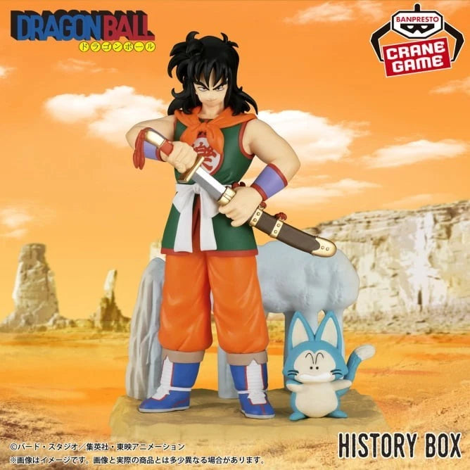 Banpresto Dragon Ball History Box Yamcha Figure JAPAN OFFICIAL