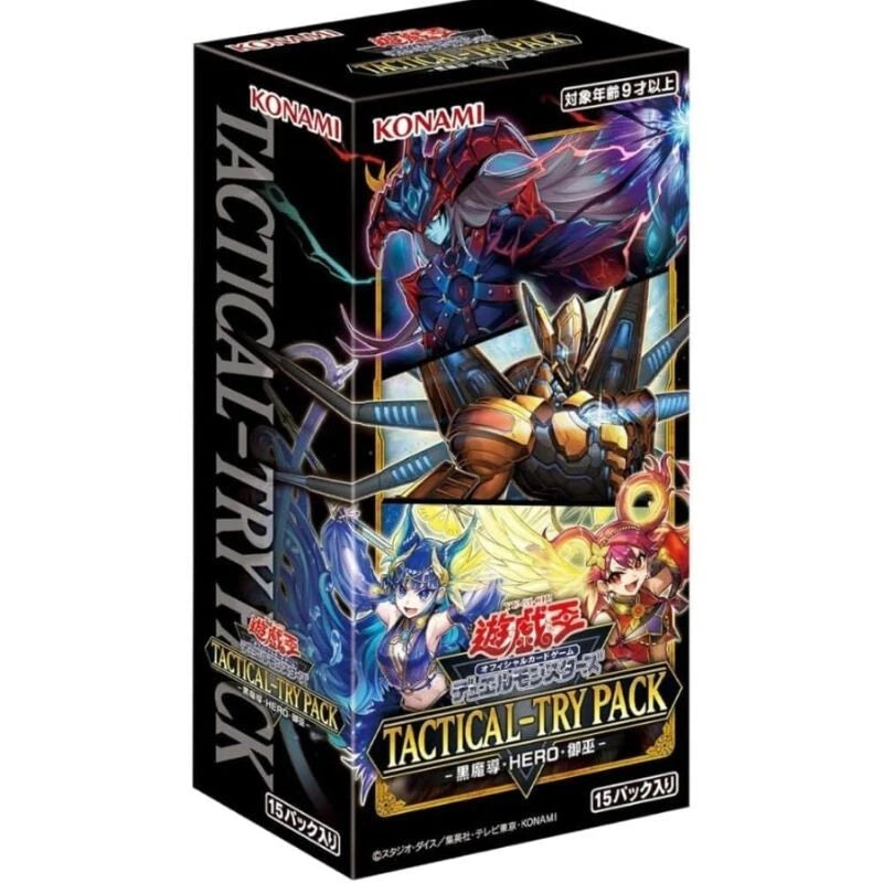 Konami Yu-Gi-Oh! OCG Tactical-Try Pack Black Magic Hero Booster Konami Yu-Gi-Oh! OCG Tactical-Try Pack Black Magic Hero Booster