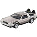 Takara Tomy Tomica Premium Unlimited 07 Back to the Future DeLorean JAPAN