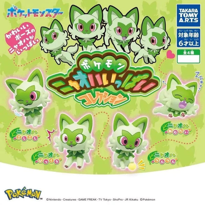Pokemon Sprigatito Full Collection All 4 type Set Figure Capsule Toy JAPAN