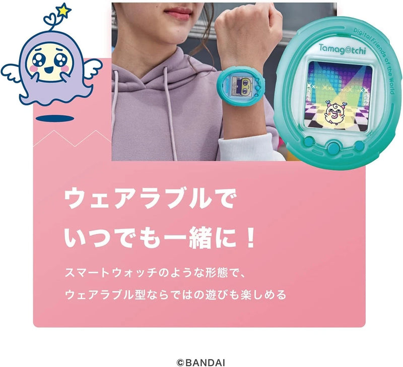 BANDAI Tamagotchi Smart Mintblue JAPAN OFFICIAL — ToysOneJapan BANDAI Tamagotchi Smart Mintblue JAPAN OFFICIAL — ToysOneJapan