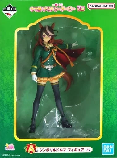 BANDAI Ichiban Kuji Umamusume Pretty Derby Symboli Premio Rudolf A Figure GIAPPONE