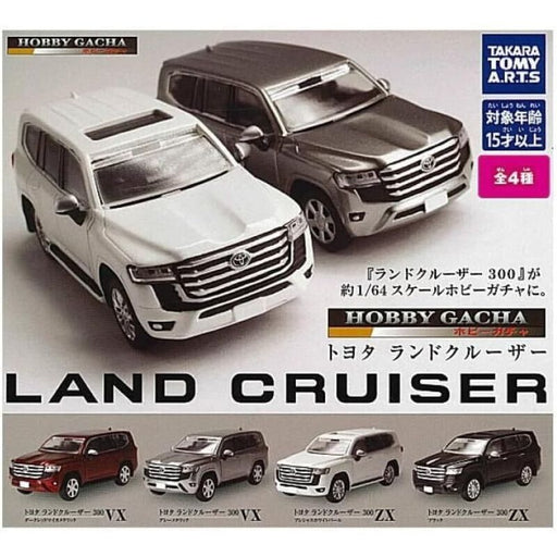 Hobby Gacha Toyota Land Cruiser Collection 1/64 All 4 types Figure Capsule Toy
