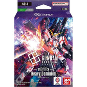 BANDAI Gundam Card Game Heavy Dominion ST14 Start Deck TCG JAPAN OFFICIAL