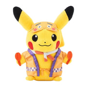 Pokemon Center Original Pikachu Niwaka Mask Ver. Fukuoka R Plush Doll JAPAN