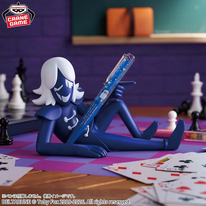 Banpresto FigLife! DELTARUNE Rouxls Kaard Figure JAPAN OFFICIAL