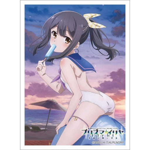 New Illustration Sleeve Fate/kaleid liner Prisma Illya Licht Miyu JAPAN OFFICIAL