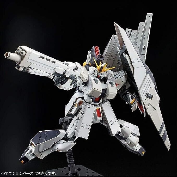 Bandai RG 1/144 RX-93 ν Gundam HWS Figura de acción Japón Oficial