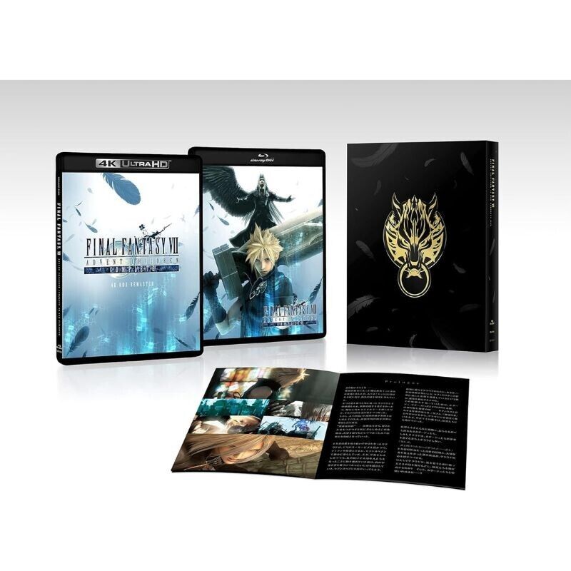 FINAL FANTASY VII Advent Children Complete 4K HDR Blu-ray Remaster 