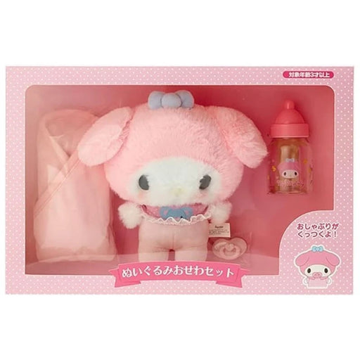 Sanrio My Melody Baby Care Set Plush Toy JAPAN OFFICIAL
