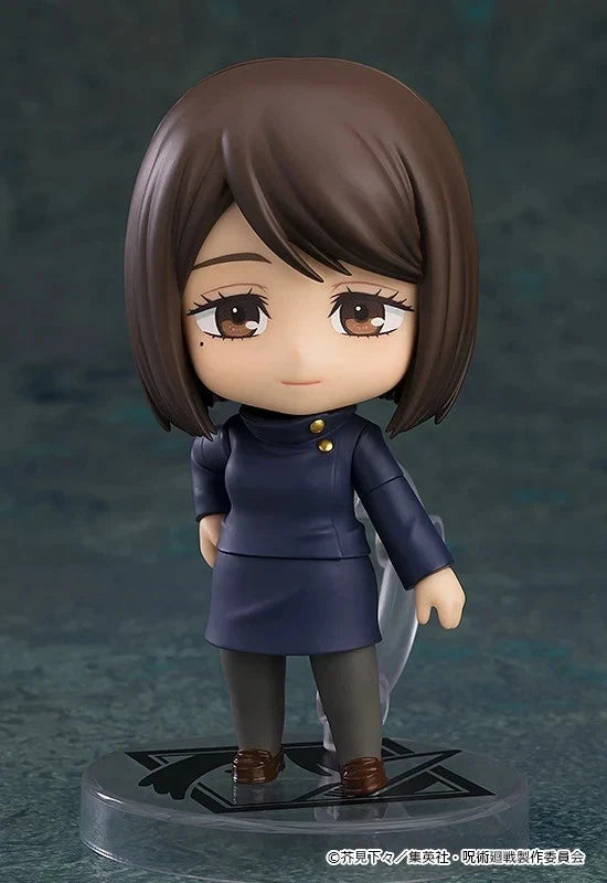 Nendoroid Jujutsu Kaisen Shoko Ieiri High School Ver. Action Figure JAPAN